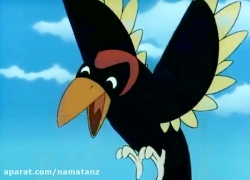 کارتون سندباد قسمت 13 - sinbad